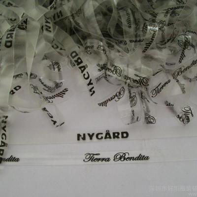 服裝輔料TPU印字透明帶與印字松緊帶 價格、廠家與圖片詳解