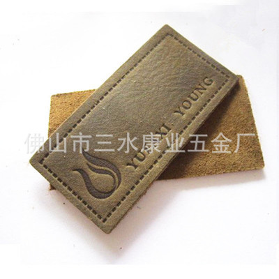 佛山市三水康業五金廠 專業提供中高檔熱壓絲印皮標皮牌，助力服裝服飾品牌升級